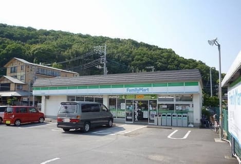 Naikan15 20210105000000