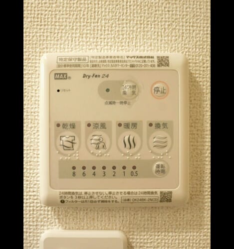 Naikan9 20180510000000