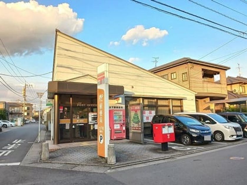 Naikan15 20251204000000 945x630