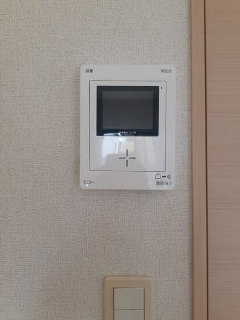 Naikan12 20240530000000 945x630