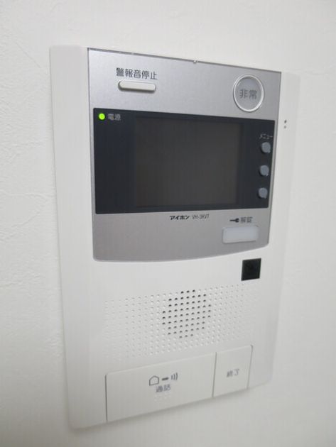 Naikan9 20260829141153 945x630