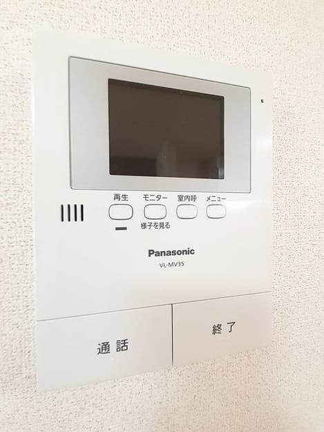 Naikan9 20240919000000