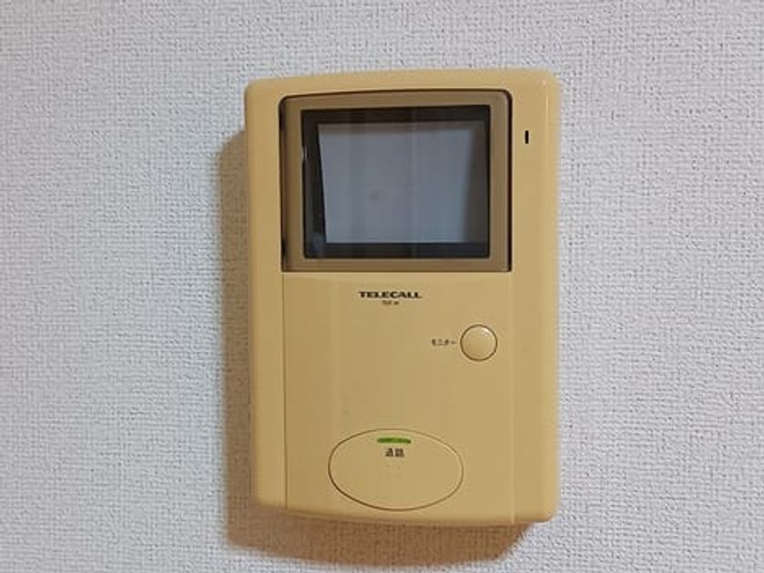Naikan10 20260825000000 945x630