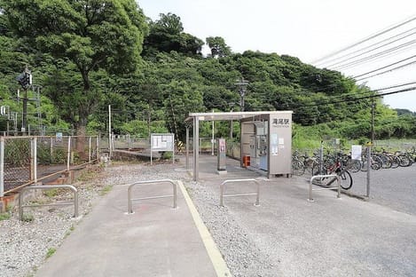 Naikan13 20200319000000