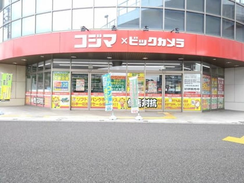Naikan15 20200701000000 945x630