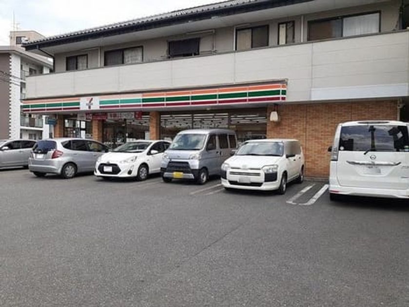 Naikan16 20210930000000 945x630
