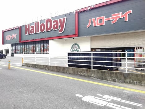 Naikan18 20210930000000