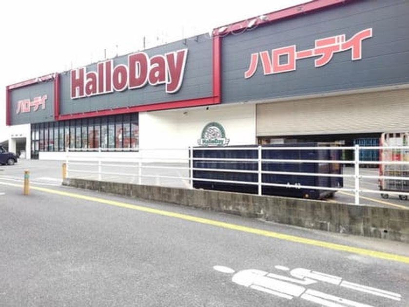 Naikan18 20210930000000 945x630