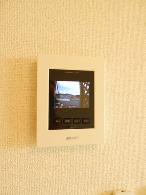 Naikan10 20211012000000 945x630