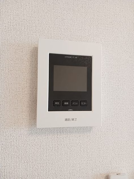 Naikan10 20261001000000 945x630