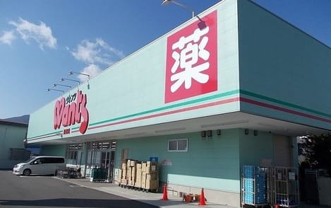 Naikan14 20260803000000