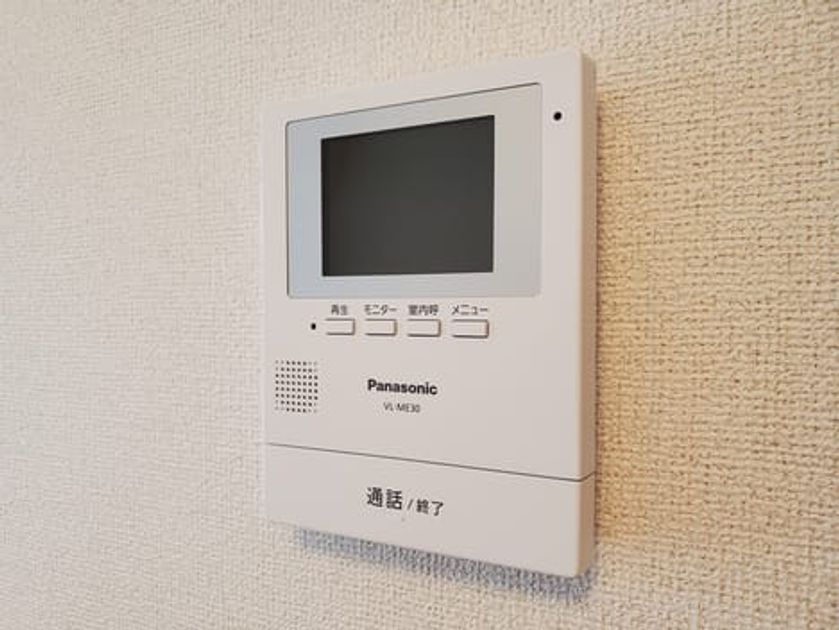 Naikan12 20230428000000 945x630