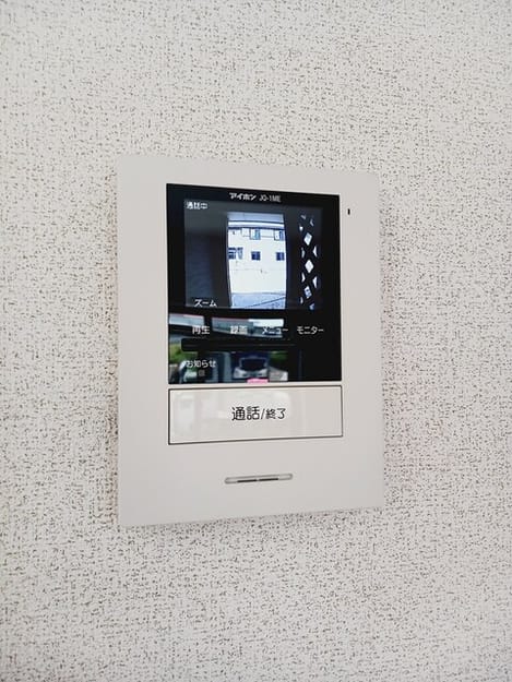 Naikan12 20250430000000