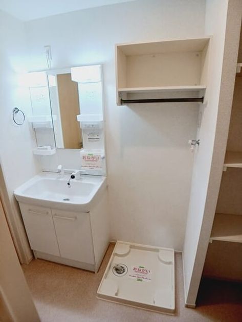 Naikan9 20250430000000 945x630