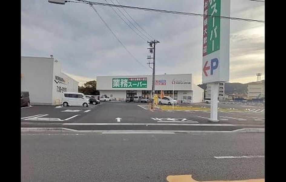 Naikan14 20240822000000 945x630
