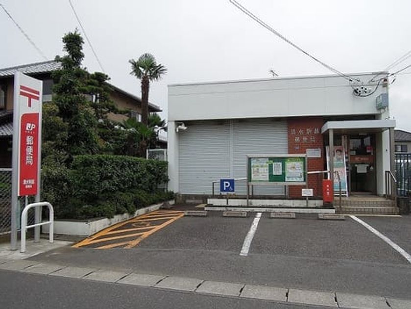 Naikan18 20240807000000 945x630