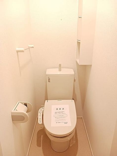 Naikan9 20260908000000 945x630