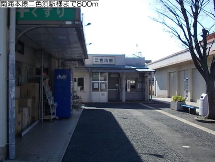 Naikan18 20160624000000 945x630