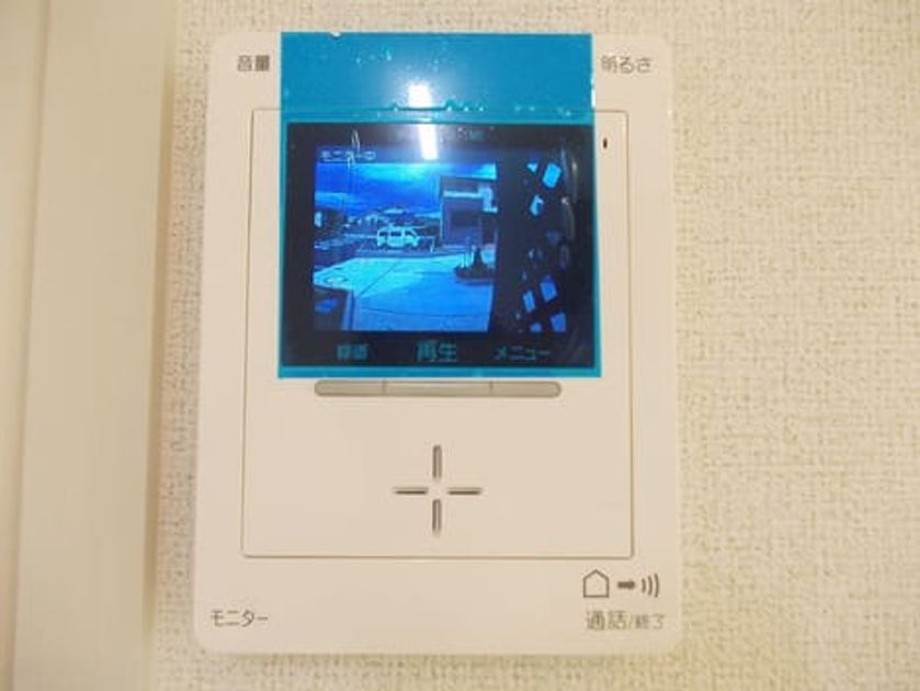 Naikan6 20160822000000 945x630