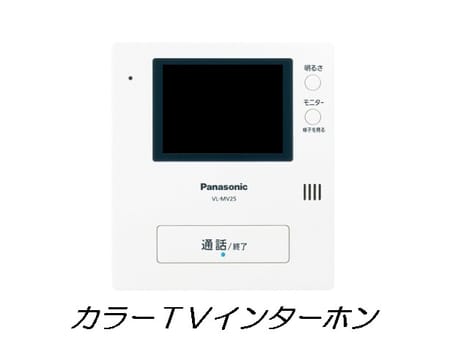 Naikan11 20260728000000