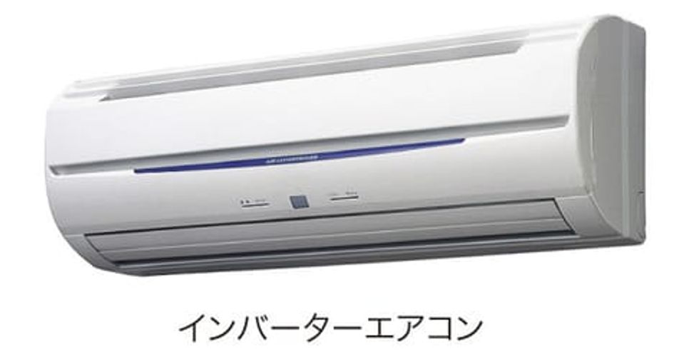 Naikan4 20260728000000 945x630