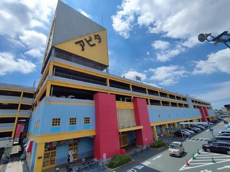 Naikan17 20260417000000