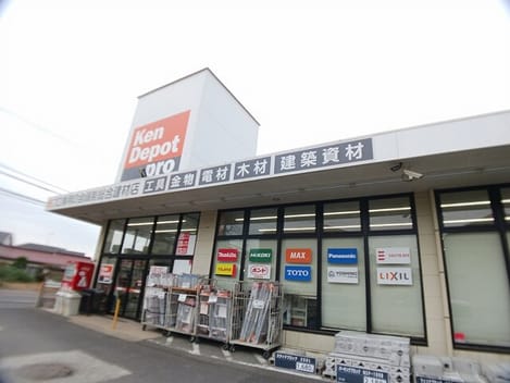 Naikan15 20251111000000