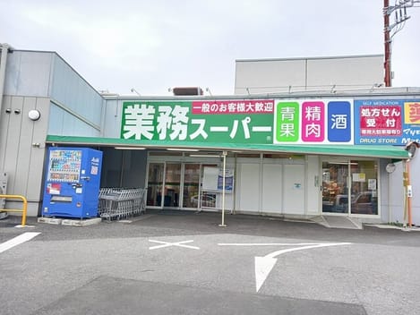 Naikan16 20251111000000
