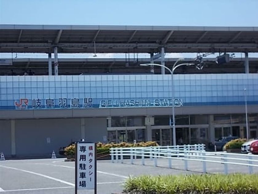 Naikan15 20230624000000 945x630