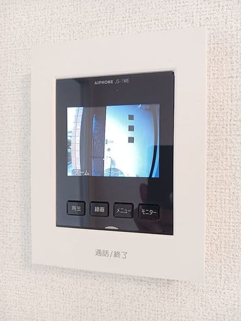 Naikan9 20260910000000 945x630