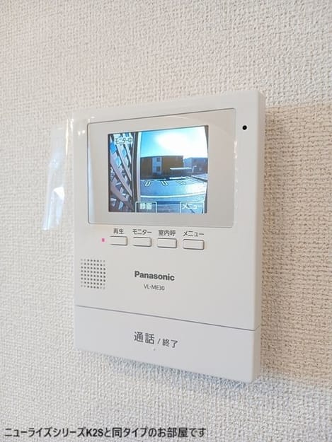 Naikan10 20260709000000