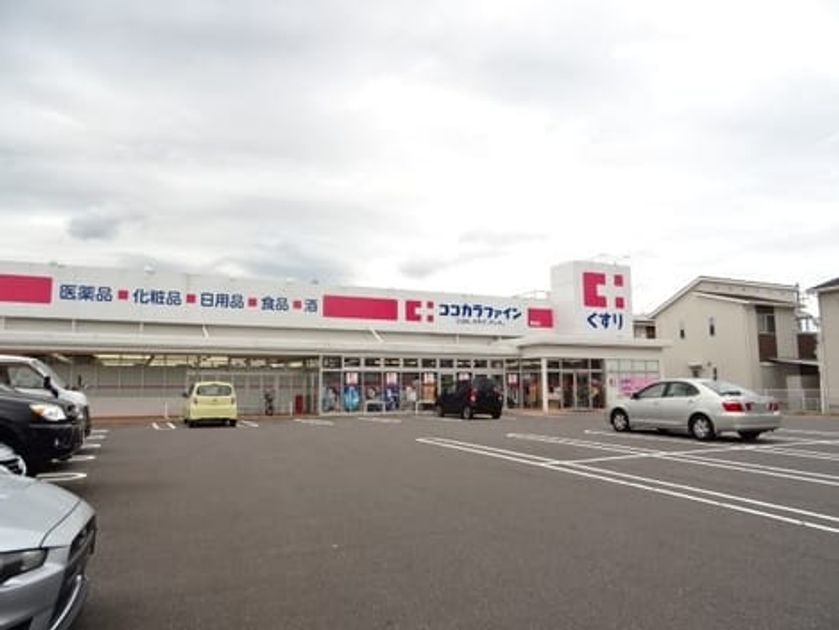 Naikan16 20260703000000 945x630