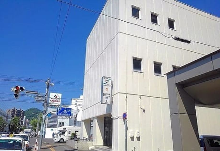 Naikan14 20240207000000 945x630