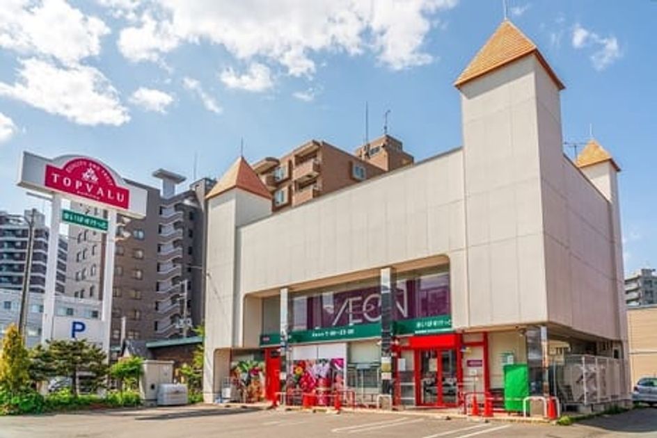 Naikan18 20240909000000 945x630