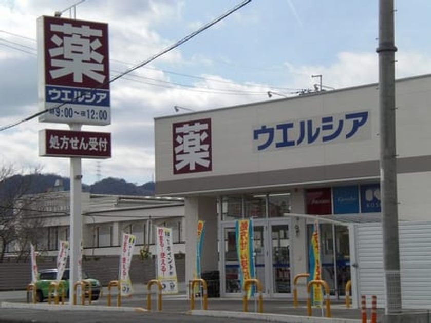 Naikan13 20210724000000 945x630