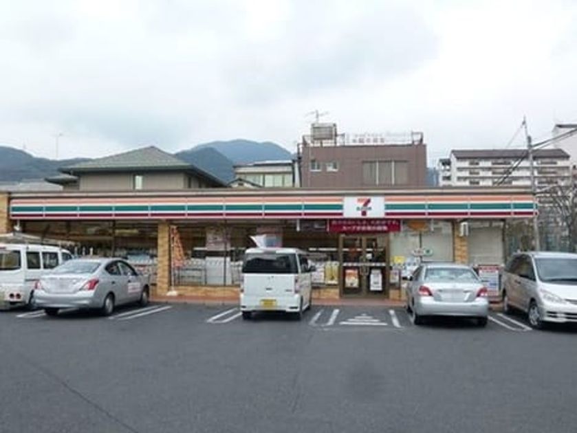 Naikan15 20241117000000 945x630