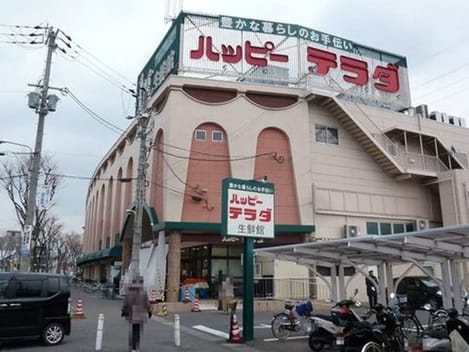 Naikan16 20241117000000