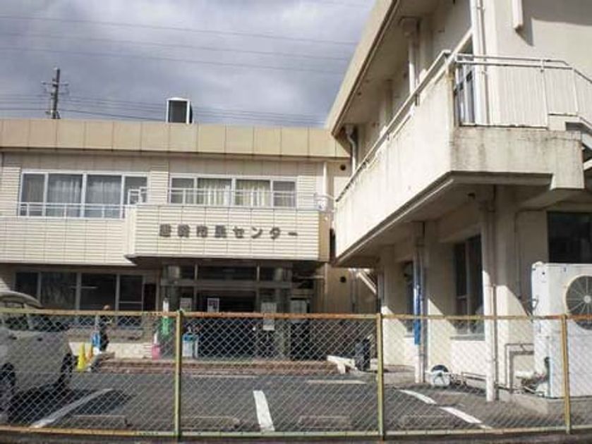 Naikan18 20200228000000 945x630