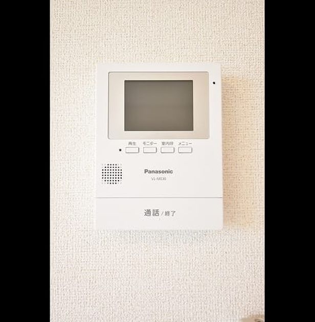 Naikan7 20240625000000 945x630