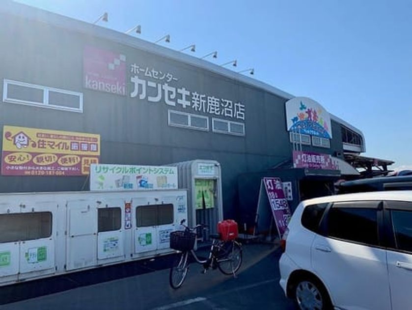 Naikan18 20240220000000 945x630