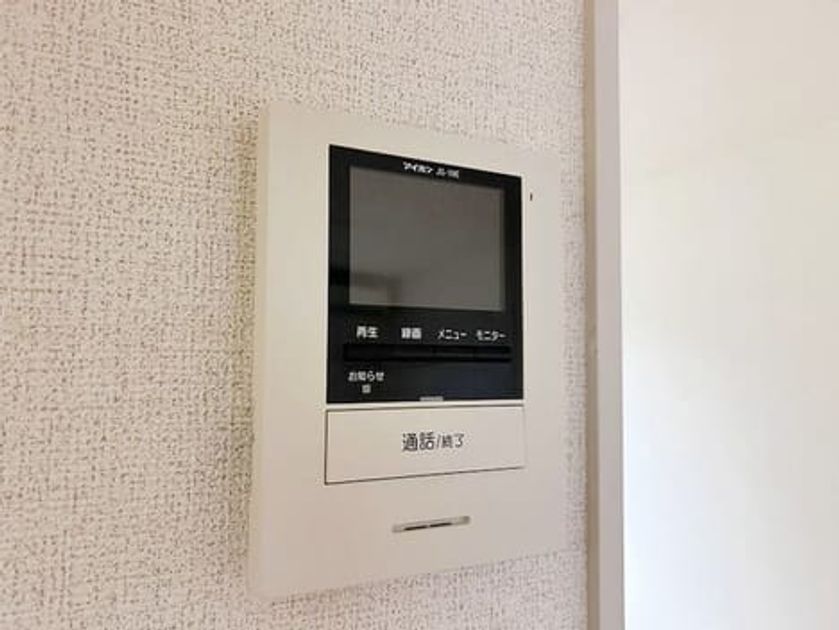 Naikan12 20260924000000 945x630