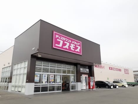 Naikan16 20240311000000