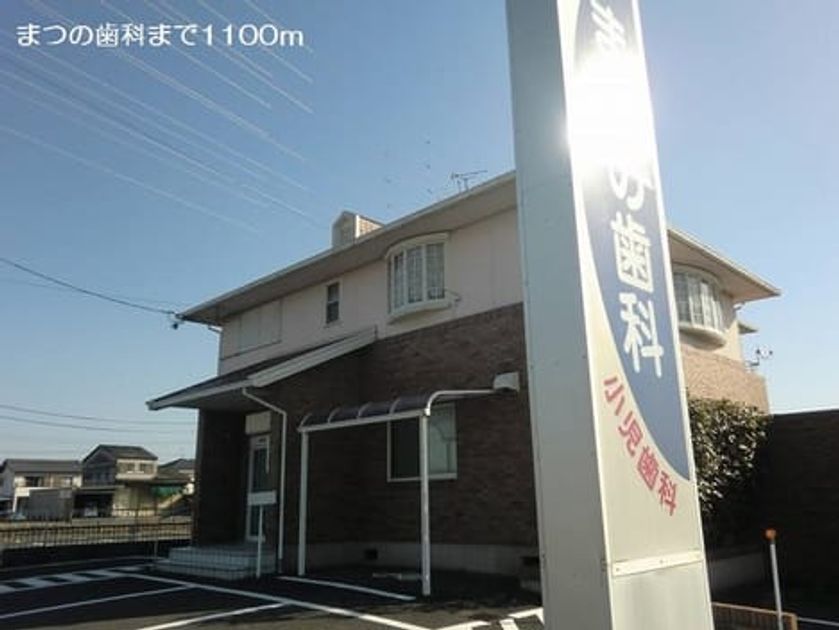 Naikan18 20180905000000 945x630