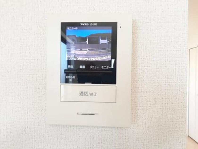 Naikan7 20230704000000 945x630
