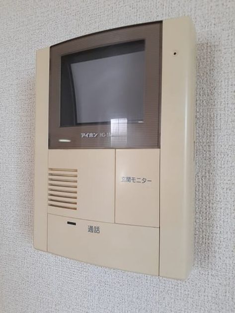 Naikan10 20220926000000 945x630