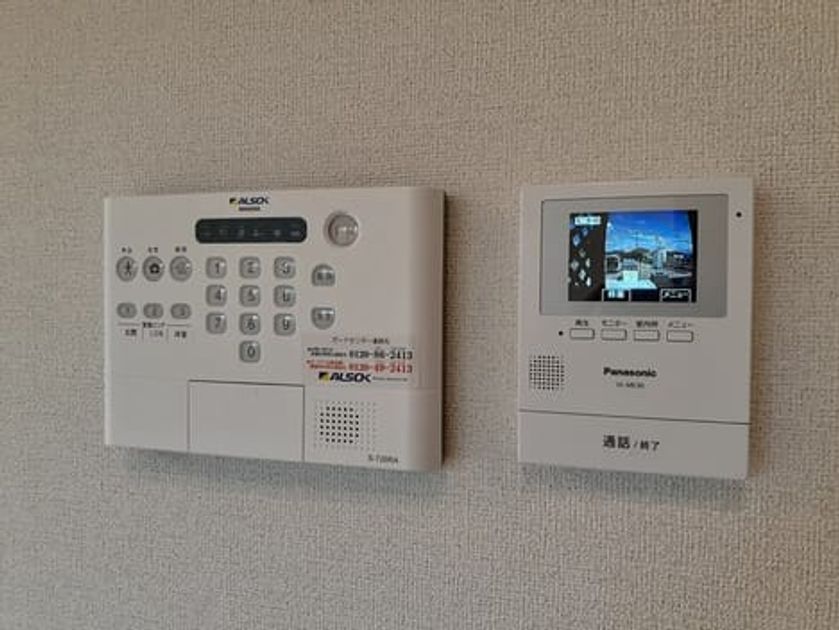 Naikan10 20230822000000 945x630