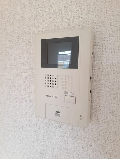 Naikan9 20220829000000 945x630