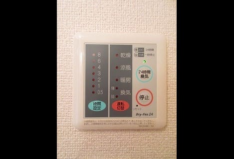 Naikan10 20220217000000