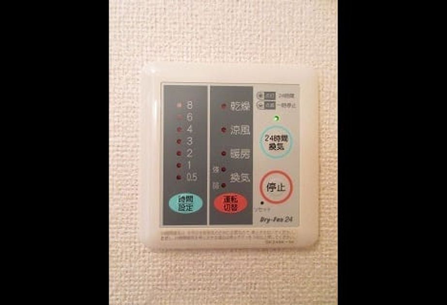 Naikan10 20220217000000 945x630