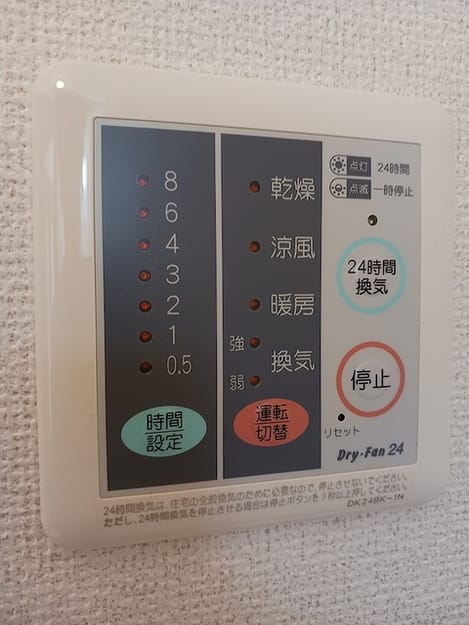 Naikan10 20261006000000